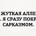 ���� �������, ���������, 64 ���� - ��������� 27 ���� 2016 � ������ ������ ��������