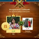  ••,  -  19  2016   