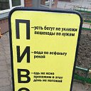 ���� ������, ������������, 45 ��� - ��������� 20 ���� 2016 � ������ ��������������