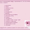 ���� ����, ��������� - ��������� 27 ������� 2016 � ������ ������ ��������