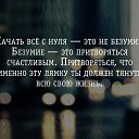 ���� ������, ���������� - ��������� 5 �������� 2016 � ������ ���� ����������