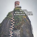 ���� �����, ������, 59 ��� - ��������� 8 ���� 2016 � ������ ���� ����������