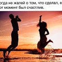 ���� �������, ������������, 61 ��� - ��������� 11 ������ 2016 � ������ ������ ��������