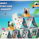 ���� �����, ��������, 57 ��� - ��������� 12 ���� 2016 � ������ �������� �������-�������