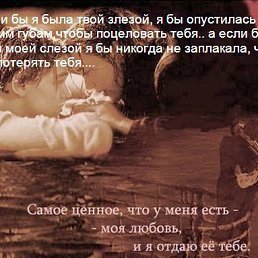 ���� �������, ����������� - ��������� 18 ���� 2016