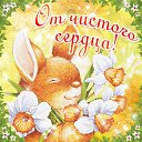���� �������, ��������� - ��������� 18 ���� 2016 � ������ �������� ��������