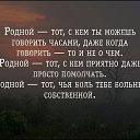 ���� ���������, ����������, 56 ��� - ��������� 7 ���� 2016 � ������ ���� ����������