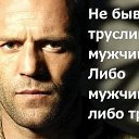 ���� �������, �����, 50 ��� - ��������� 8 �������� 2016 � ������ ������ ��������