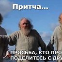 ���� ��������, ������� - ��������� 24 ���� 2016 � ������ ������ ��������