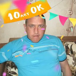 ���� �������, �����, 49 ��� - ��������� 10 ��� 2016