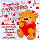 ���� ��������, �����, 45 ��� - ��������� 23 ����� 2016 � ������ �������