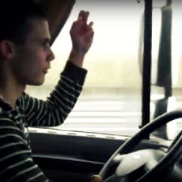 �����, �����-���������, 37 ���