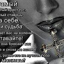 ���� ♥Karmen, ������, 41 ��� - ��������� 28 ���� 2016 � ������ ������ ��������
