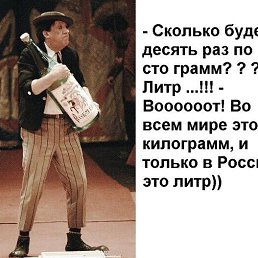 ���� �����, ����������, 35 ��� - ��������� 2 ���� 2016