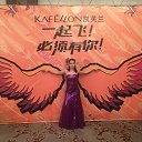 ���� Albina, �������, 41 ��� - ��������� 14 ������ 2016 � ������ ���� ����������