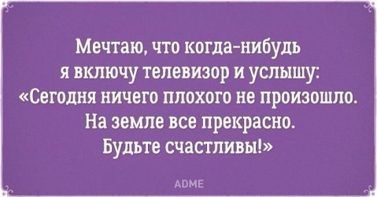 ***Victoria Viktorovna*** - 28  2016  14:34