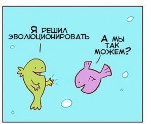 Art & Fun - 9  2016  21:02 - 2