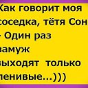 ���� ������, ������ - ��������� 17 ������ 2016 � ������ ���� ����������
