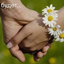 ���� ������, �������������� - ��������� 8 ������� 2016 � ������ ������ ��������
