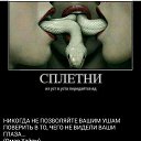 ���� ������, ������, 52 ���� - ��������� 16 ����� 2016 � ������ ������ ��������