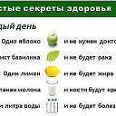 ���� *����������!!! 134, ��������� - ��������� 15 ������ 2016 � ������ ���� ����������