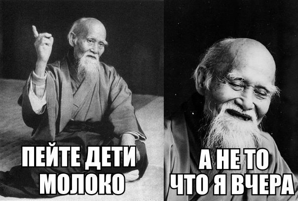  - 14  2016  00:32