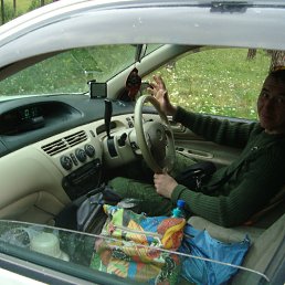 �������, 46 ���, �����