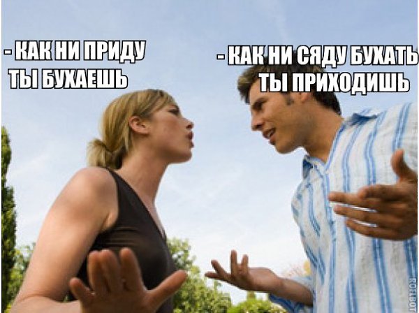 ������ ���� | ��������, �����, ������� - 4 ������ 2016 � 21:03