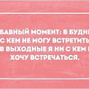 ���� ������, �������� - ��������� 11 ������ 2016 � ������ ������ ��������