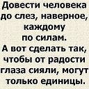  , , 52  -  10  2016    
