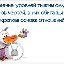 ���� Sk������, ������� - ��������� 26 ��� 2016 � ������ ���������� � �����