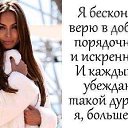 ���� �����, ������������ - ��������� 26 ������� 2016 � ������ ������ ��������