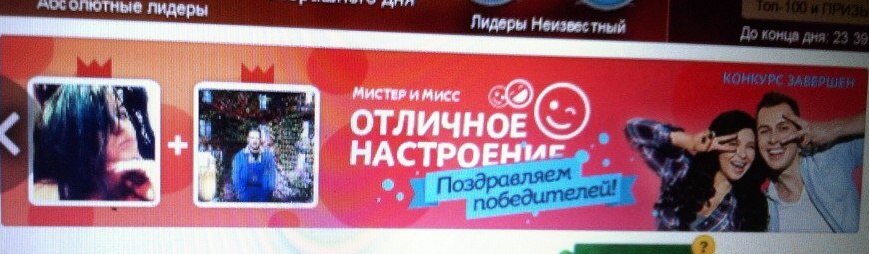    ))))))."     , ...
