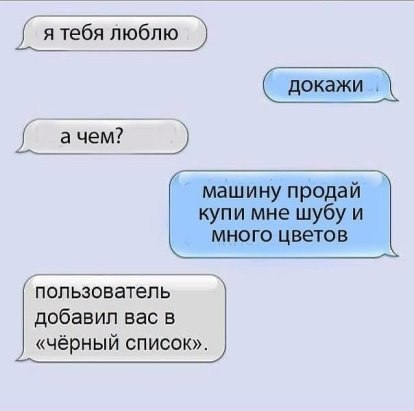 ***Victoria Viktorovna*** - 9  2016  01:59