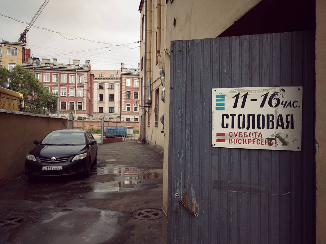 ���-�� �� �����������