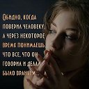 ���� �������, �������� - ��������� 18 ��� 2016 � ������ ������ ��������