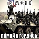 ���� �������, ������-���, 63 ���� - ��������� 29 ���� 2016 � ������ �������,����� � �����!�