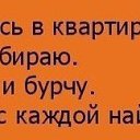 ���� �����, ������ - ��������� 26 ���� 2016 � ������ ����� "������ � �������"�