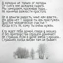 ���� �����..., �����, 51 ��� - ��������� 10 �������� 2016 � ������ ������ ��������