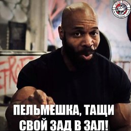 �������, ��������, 42 ����