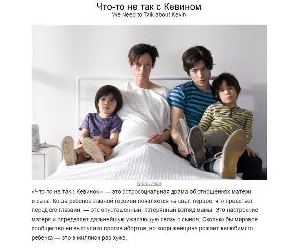 ������, oc�o�a���e �a �c��oa�a���e. ��� �e�, ��o ����� �o�y�a��. - 6
