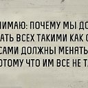 ���� ��������, ������, 52 ���� - ��������� 2 ��� 2016 � ������ ������ ��������