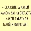 ���� ������, ������ - ��������� 23 ����� 2016 � ������ ������ ��������