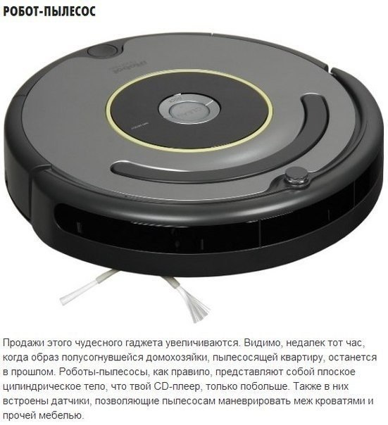 10     https://fotostrana.ru/away?to=/sl/AyE4 - 6