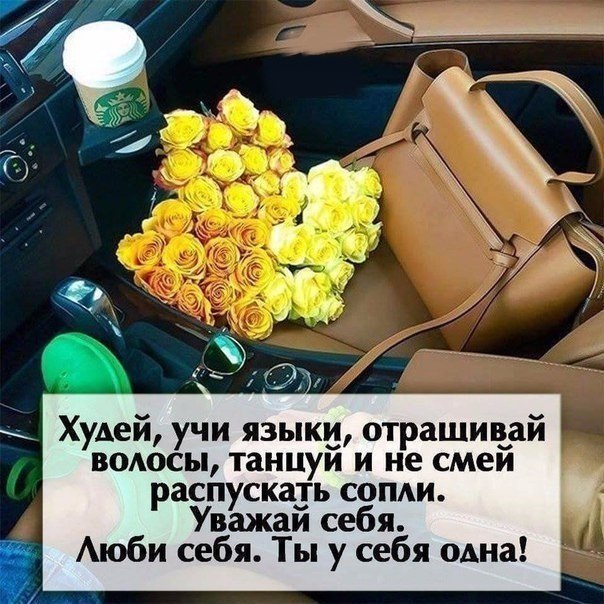 ,  ....    ...   ...   ....   ... - 2