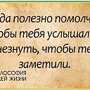 ���� Anatol, ��������, 74 ���� - ��������� 16 ������� 2016 � ������ ���� ����������