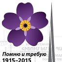 ���� Avag, �����, 47 ��� - ��������� 24 ������ 2016 � ������ ������ ��������