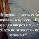 ���� ������, ���������� - ��������� 13 ��� 2016 � ������ �....��� ����......�