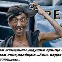 ���� �����, �������, 59 ��� - ��������� 7 ������ 2016 � ������ ������ ��������