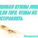  , , 44  -  16  2016    Ȼ